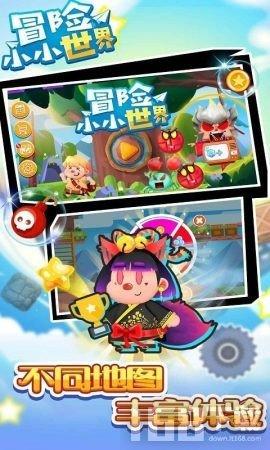 东风汽车股份智能制造和绿色工厂新总装线落成