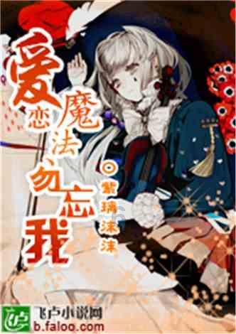 沈从文苦追张兆和成功后，为何又岀轨，张兆和为什么说不懂沈从文