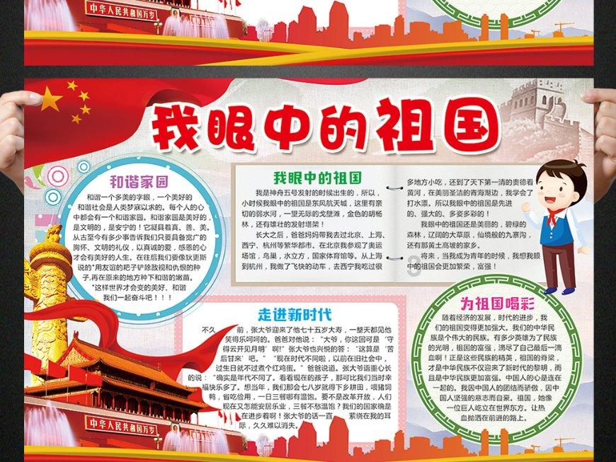 尽享智慧,与明朝一共持续了多少年?一问一答