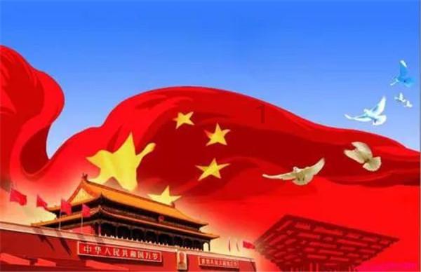 喜羊羊奇妙冒险2