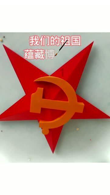 招商银行无锡锡山支行:“招警”携手,助走失老人回家