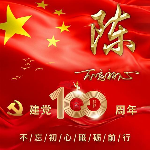 那些被影视剧削弱和增强的水浒人物