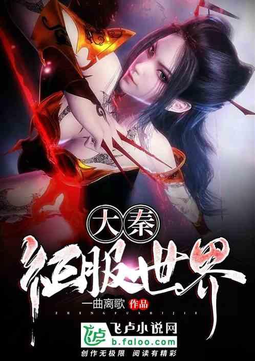 使用“雪球”命名金融产品可以不侵权吗?