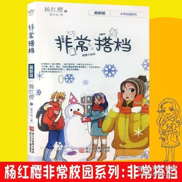 壹陆陆貮数字是什么意思？游戏画面